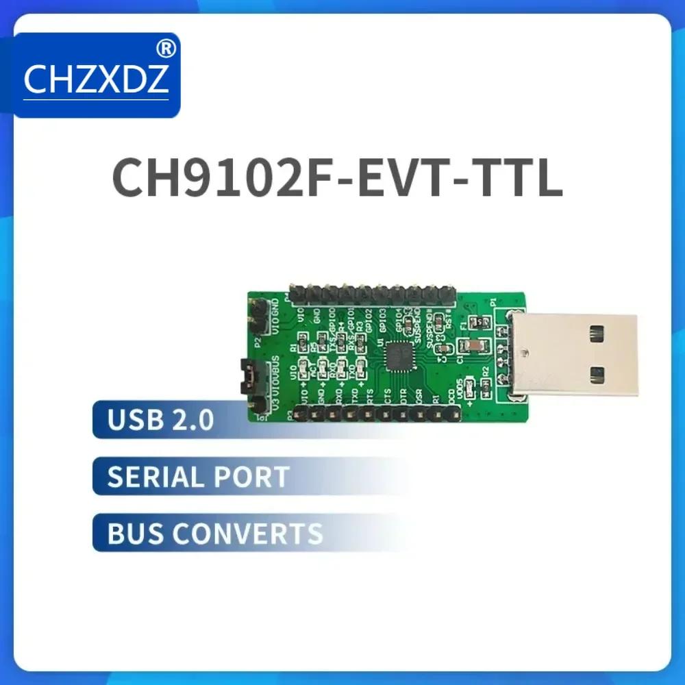 USB UART/RS232/RS485 긮 EVT , CH9102, 1 /Ʈ